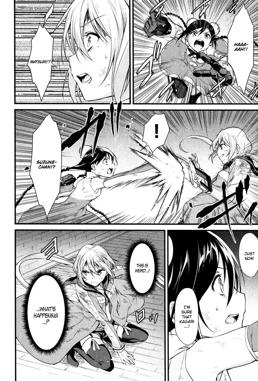 Mahou Shoujo Suzune Magica Chapter 15 4